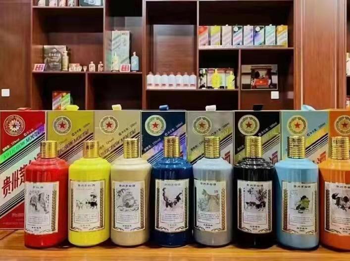 青海名酒鉴定部分方法